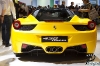 www_PhotoFloh_de_IAA_Frankfurt_am_Main_16_09_2011_111